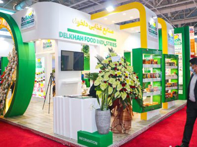Favorite food industry - Agrofood exhibition
